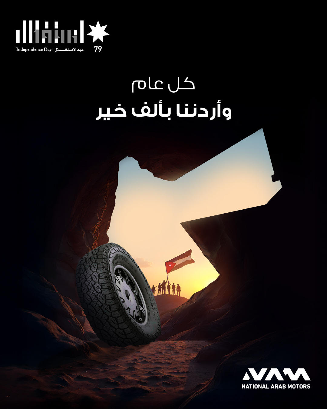 8d7eafe2-ebd0-4fb0-b19b-2d8f3cdeaf9d