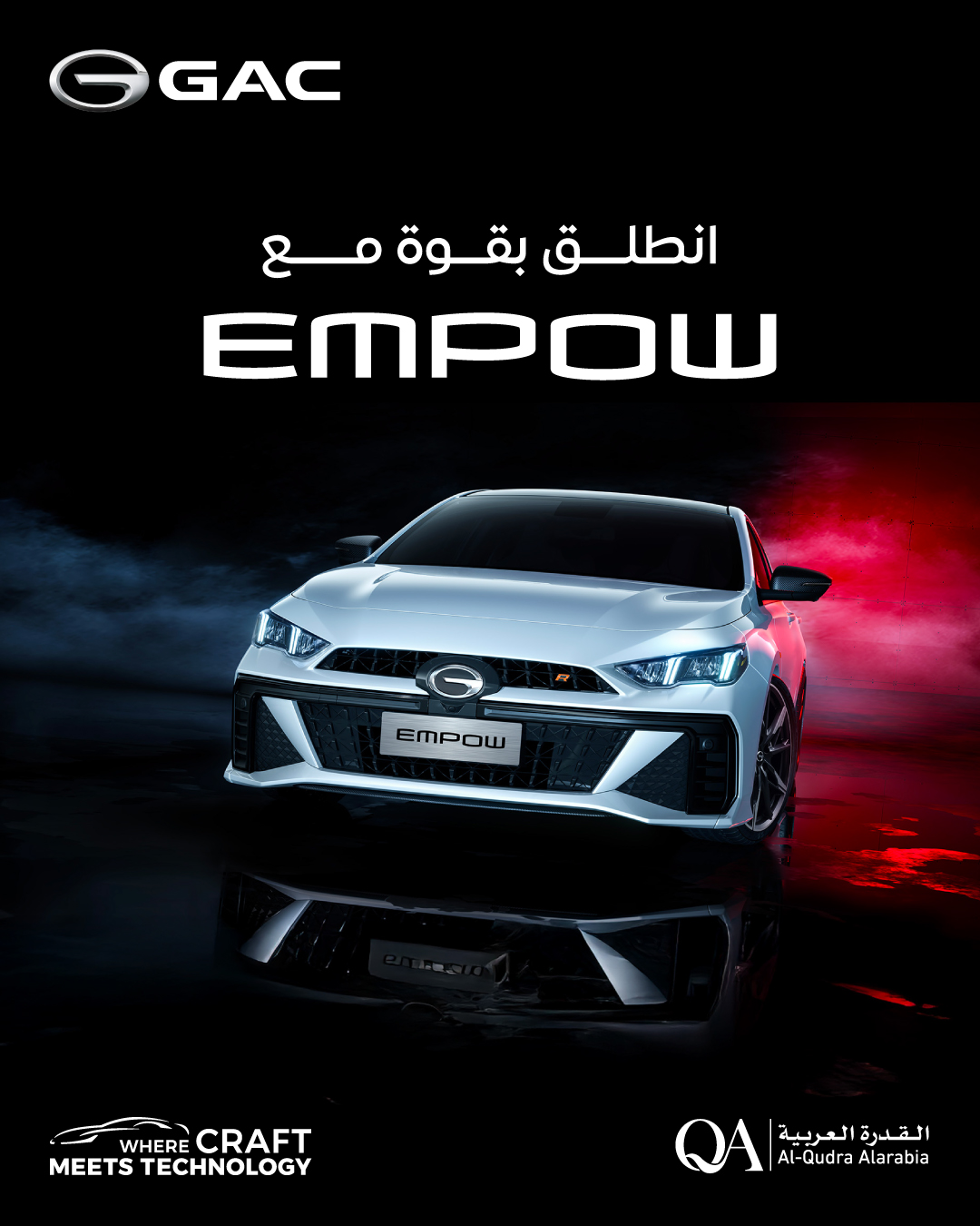 Gac iraq Content 12_Artboard 1 copy 22