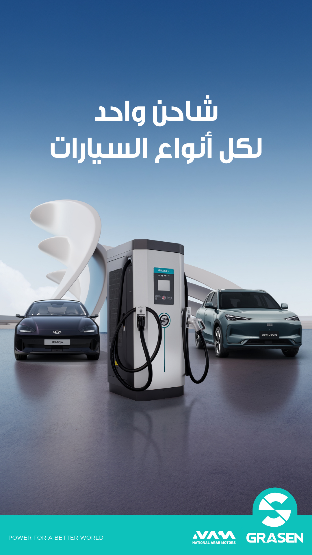 Grasen Content 09-03