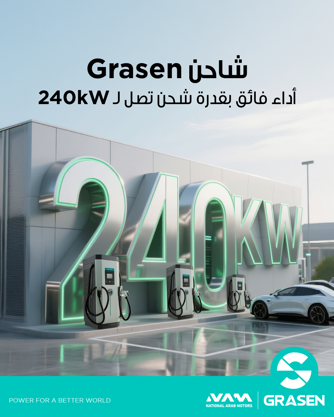 Grasen Content 11_Artboard 12 copy 41