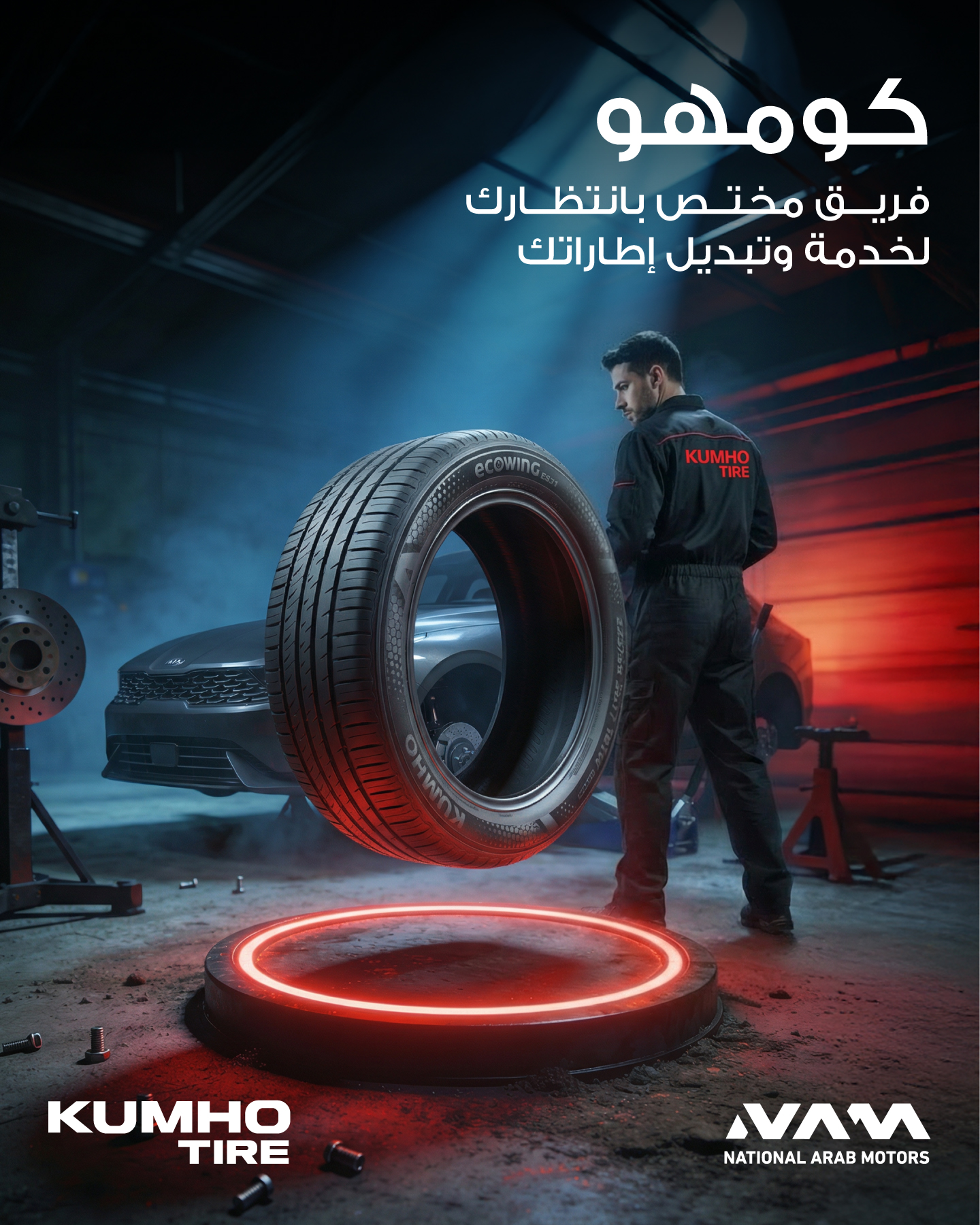 Kumho Content 02_Artboard 1 copy 16