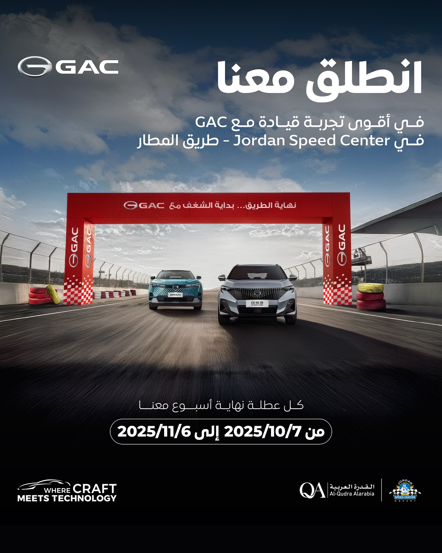 d3151a4a-5890-4405-a964-b7687c3565f8